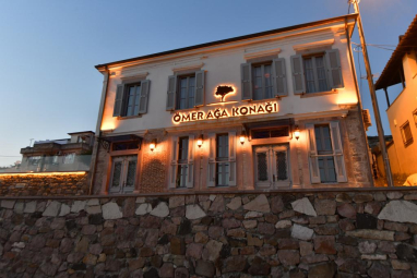 Ömer Ağa Konağı Cunda